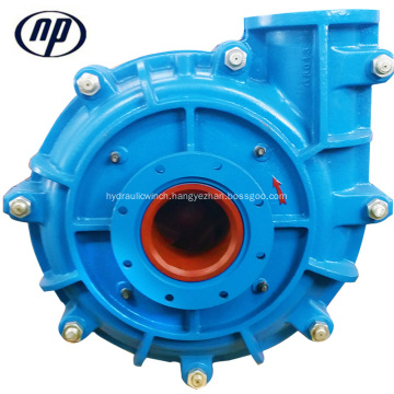 30 Years Factory High Chrome Alloy Slurry Pump